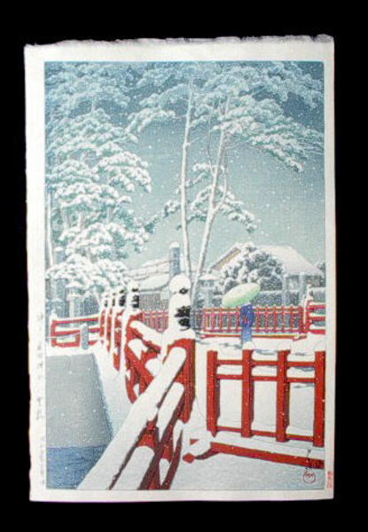 Hasui Kawase - Snow at Yagumobashi Bridge, Nagata — Kobe Nagata Jinja Yagumobashi