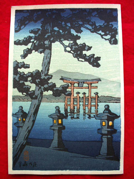 Hasui Kawase - Evening at Miyajima