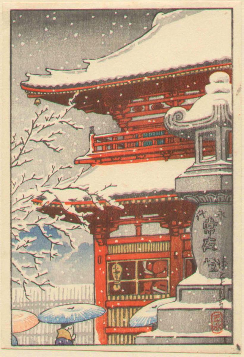 Hasui Kawase - Temple in Snow