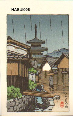 Hasui Kawase - Pagoda in Rain