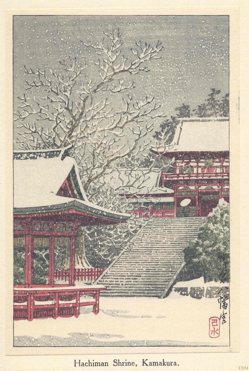 Hasui Kawase - Hachiman Shrine, Kamakura