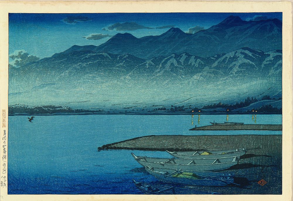 Hasui Kawase - No title