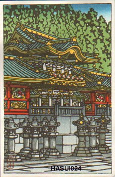 Hasui Kawase - Tosho Shrine, Nikko