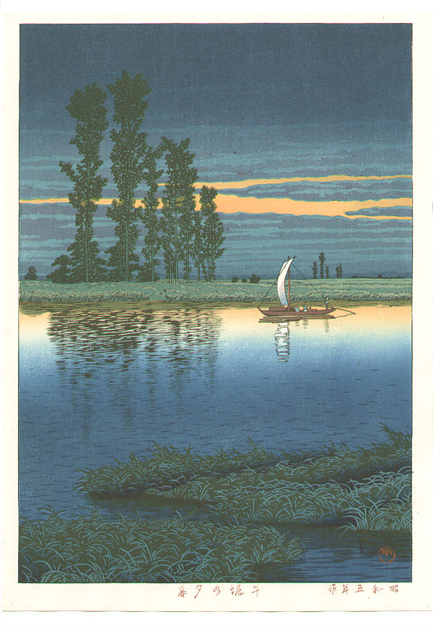 Hasui Kawase - Dusk at Ushibori