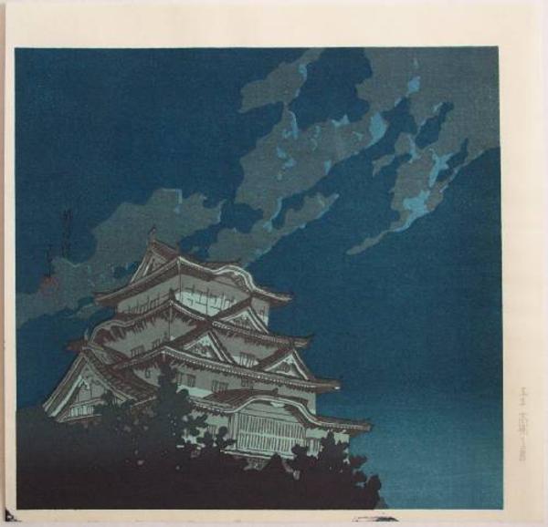 Hasui Kawase - Himeji Castle