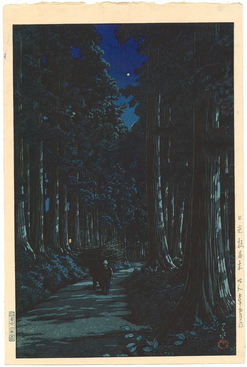 Hasui Kawase - An avenue of cryptomerias, Nikko — 日光