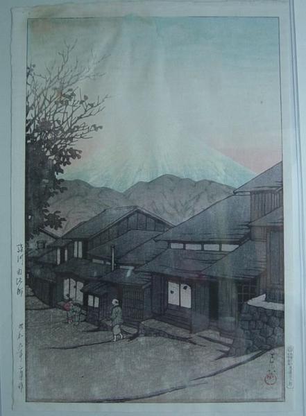 Hasui Kawase - Mt Fuji From Yuimachi at Suruga