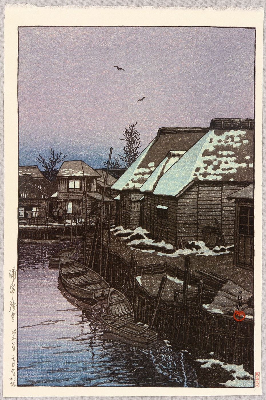 Hasui Kawase - Lingering Snow in Urayasu