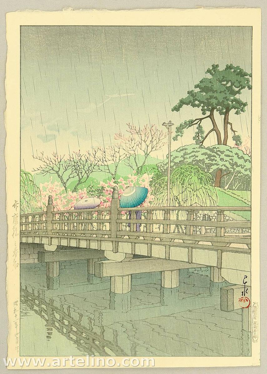 Hasui Kawase - Spring Rain at Benkei Bridge