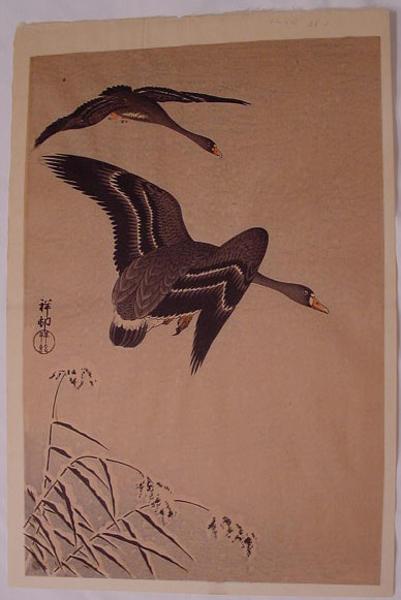 Ohara Koson - geese flying