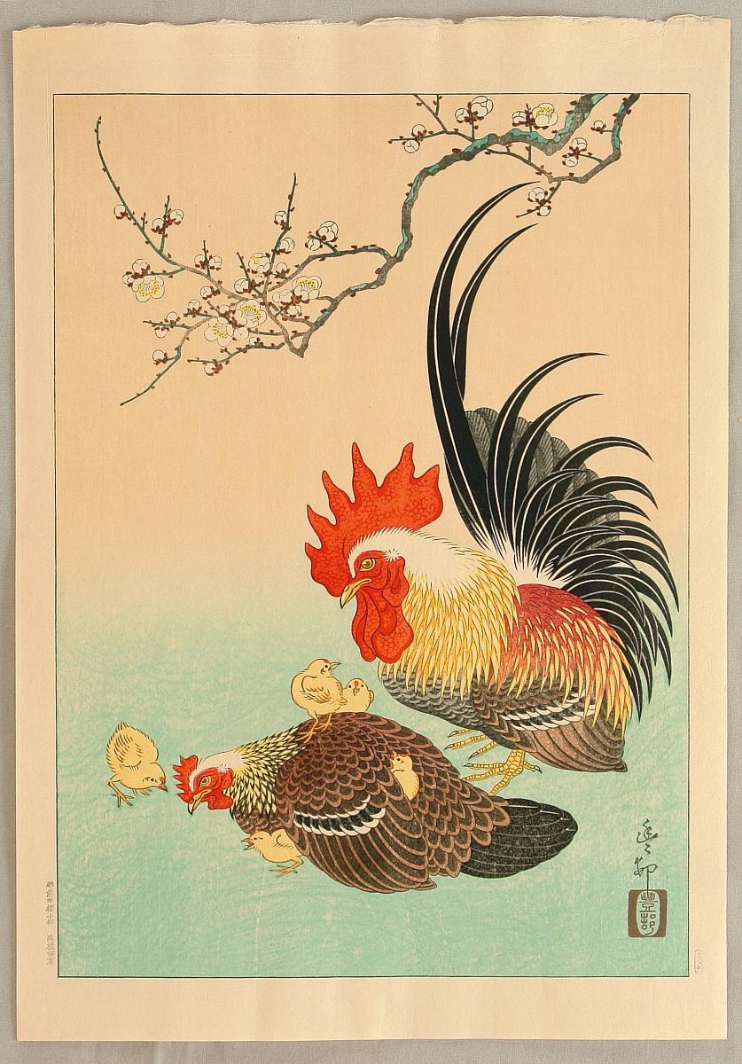 Ohara Koson - Rooster and Hen