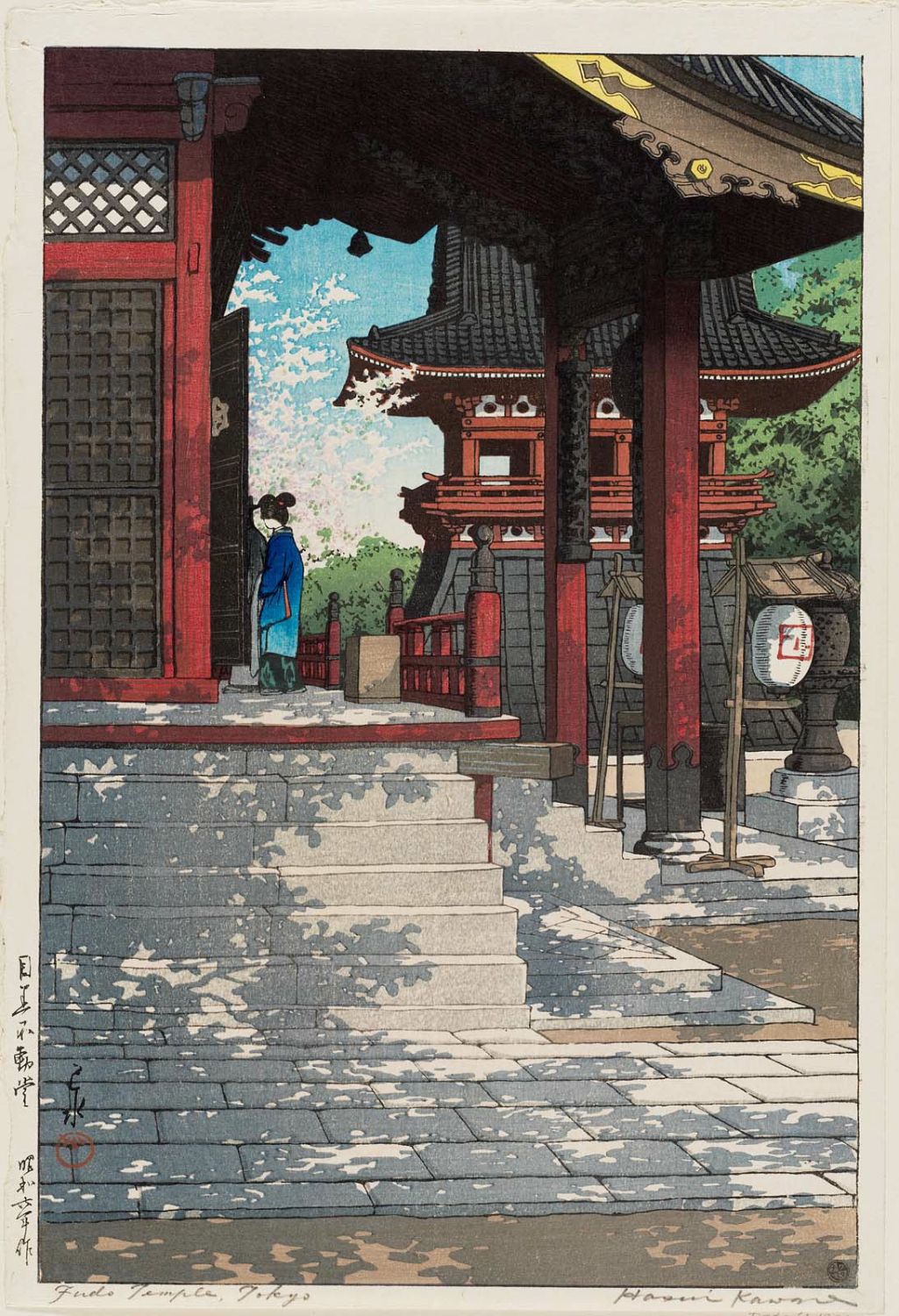 Hasui Kawase - Fudô Temple in Meguro, Tokyo (Meguro Fudô-dô)