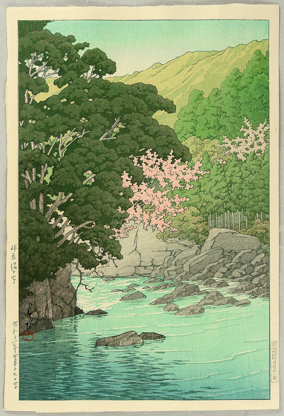 Hasui Kawase - Yugashima in Ito