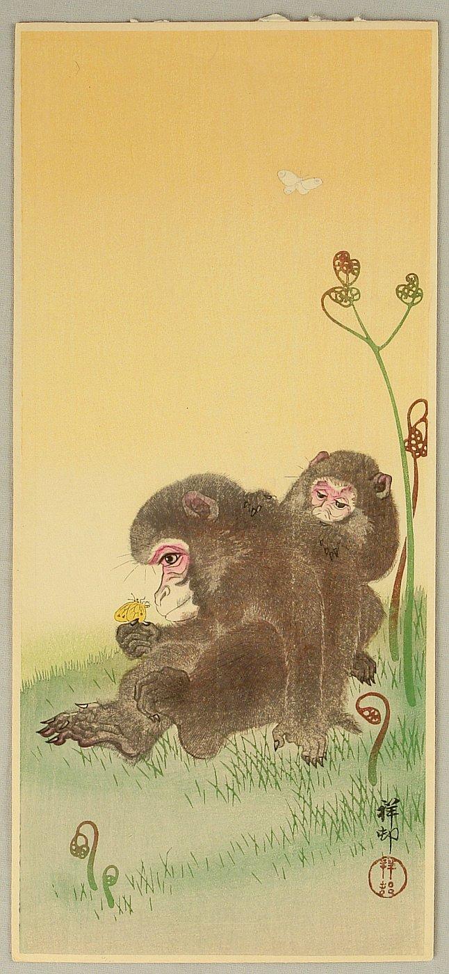 Ohara Koson - Two Monkeys and Butterflies