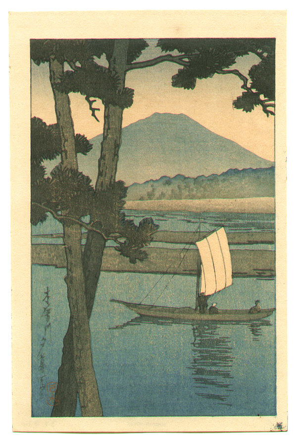 Hasui Kawase - Mount Fuji and Sail Boat