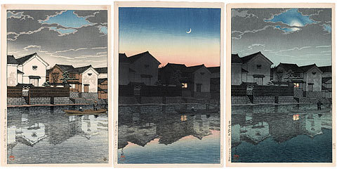 Hasui Kawase - Souvenirs of Travel, Third Series: Matsue in Izumo (Tabi miyage dai sanshu: Izumo Matsue)