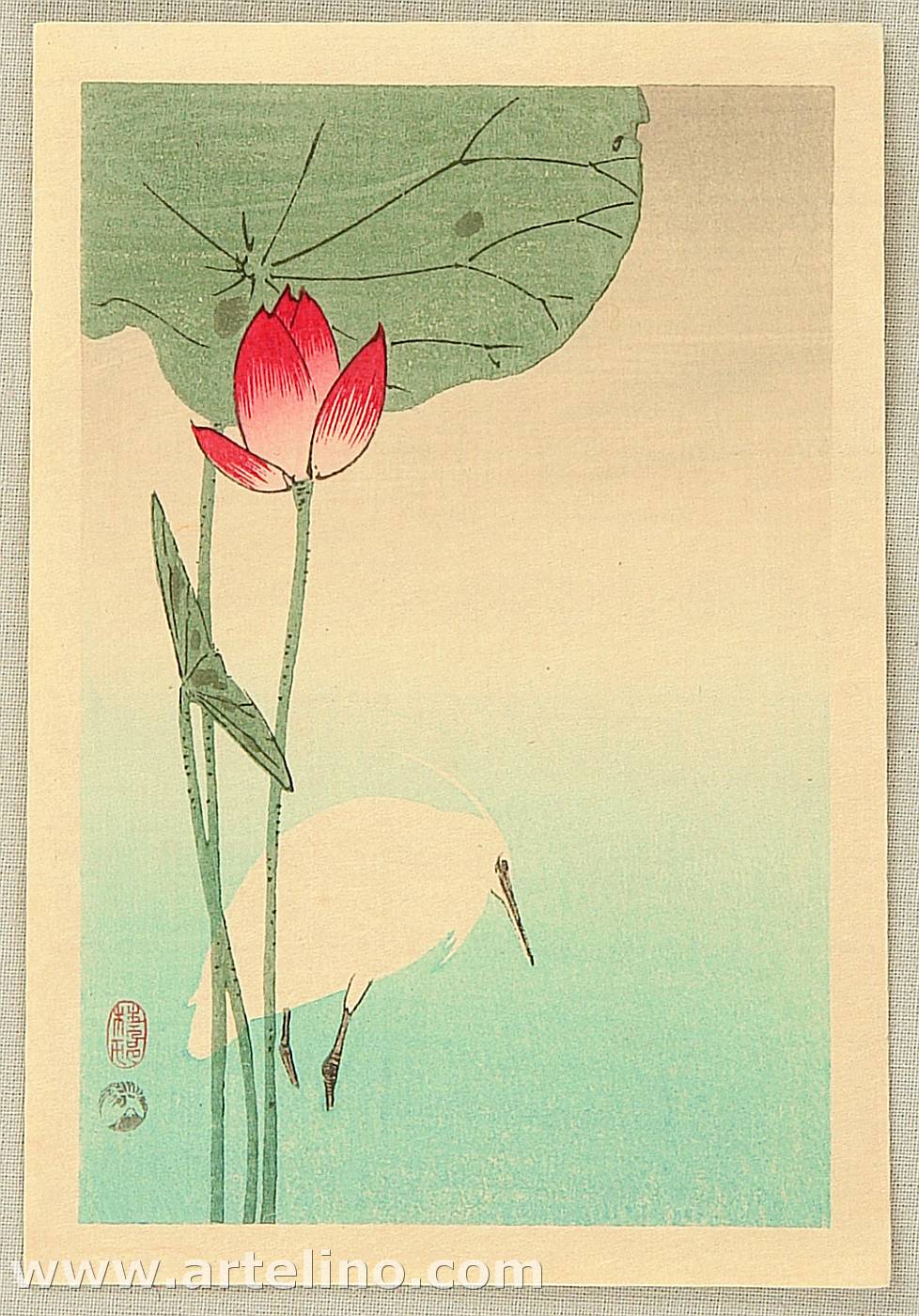 Ohara Koson - Egret and Lotus