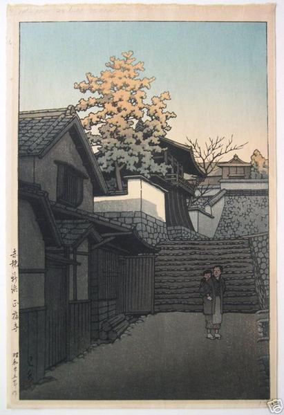 Hasui Kawase - Saikyoji — 西教寺