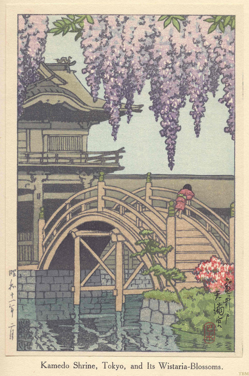 Hasui Kawase - Kameido Shrine