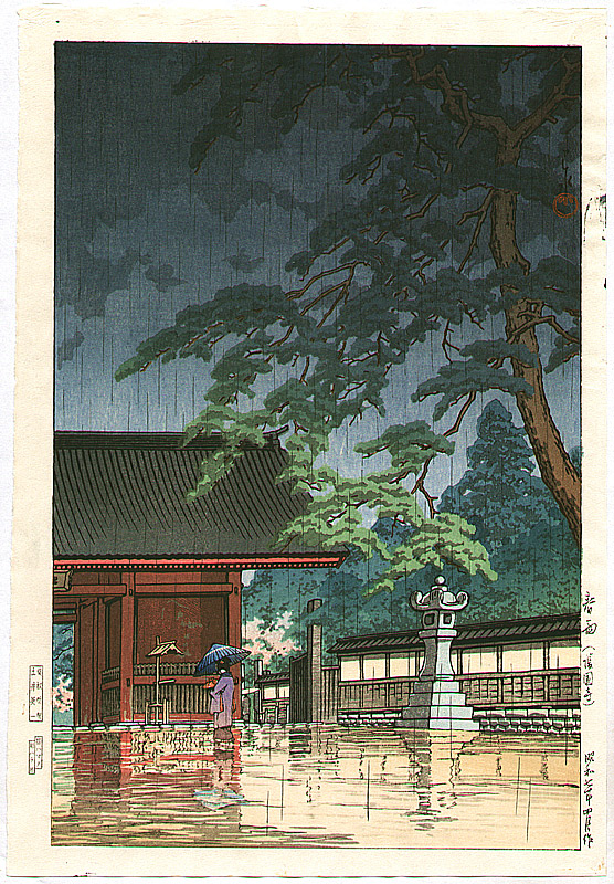 Hasui Kawase - Spring Rain at Gokoku-ji Temple