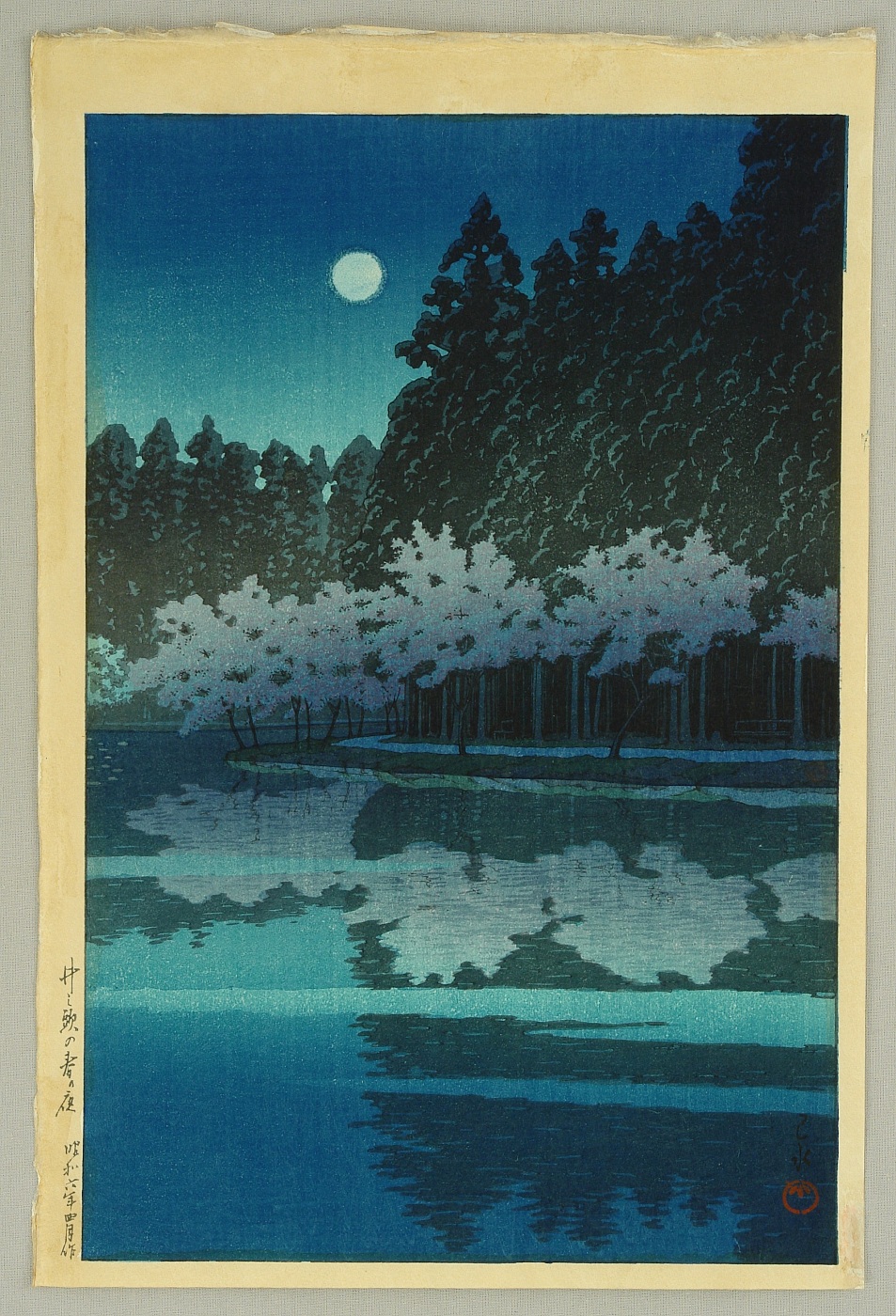 Hasui Kawase - Spring Night at Inogashira