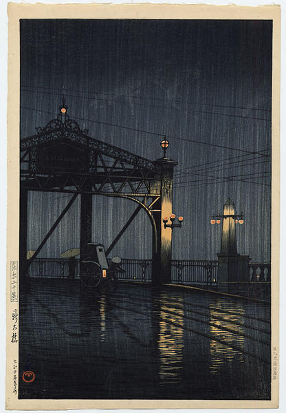 Hasui Kawase - Night Rain on Shinohashi Bridge