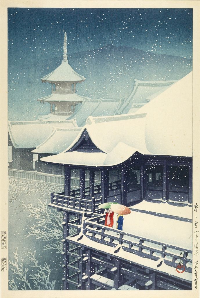 Hasui Kawase - Kiyomizu in Spring Snow (Haru no Yuki [Kyô no Kiyomizu]), Shôwa period, dated 1932