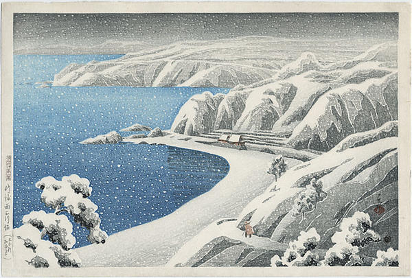 Hasui Kawase - Nishimigawa Hill on Sado Island