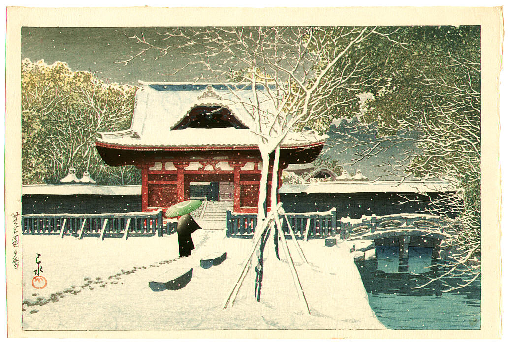 Hasui Kawase - Snow in Shiba Park – Shiba Koen no Yuki