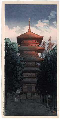 Hasui Kawase - Pagoda of Ikegami Honmonji (Ikegami Honmonji no to)