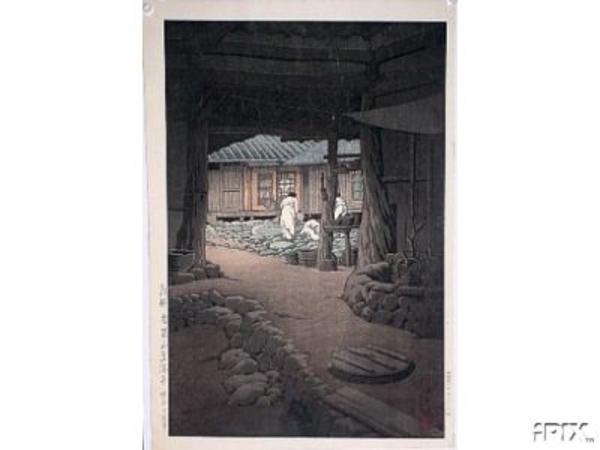 Hasui Kawase - Chosen Chiizan Senonji (Chii Mountain Senon Temple Korea)