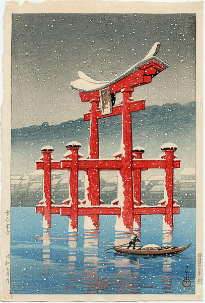 Hasui Kawase - Snow at Miyajima