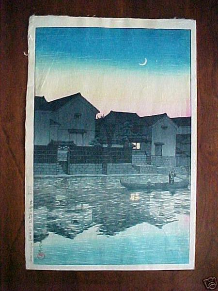 Hasui Kawase - Matsue, Izumo