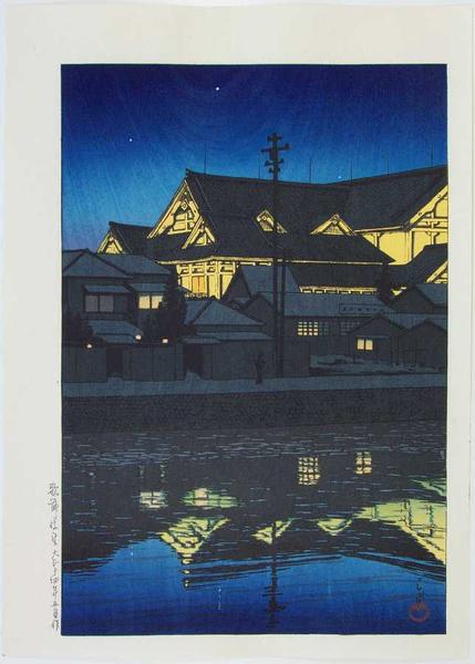 Hasui Kawase - Kabuki Theatre — 歌舞伎座