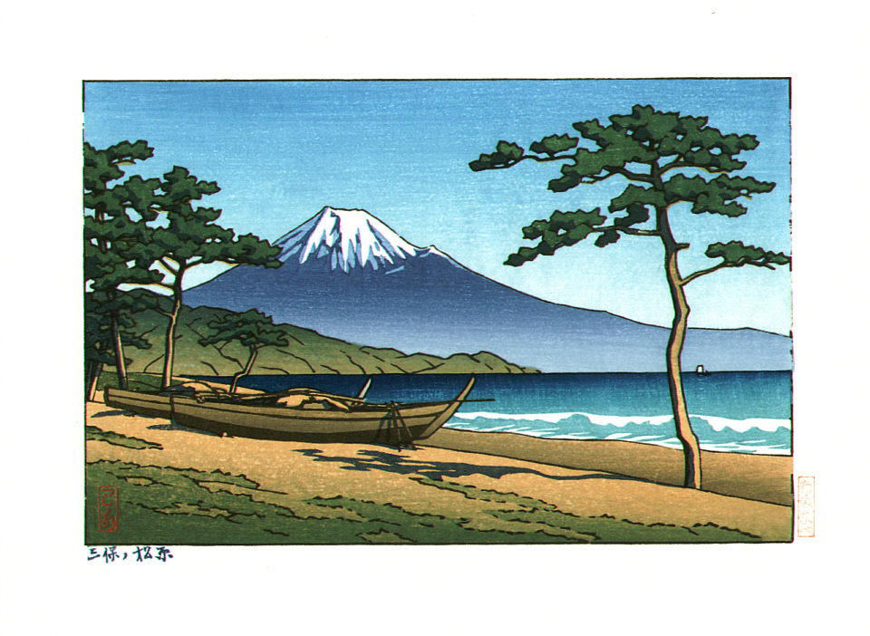 Hasui Kawase - Miho Beach and Mt.Fuji