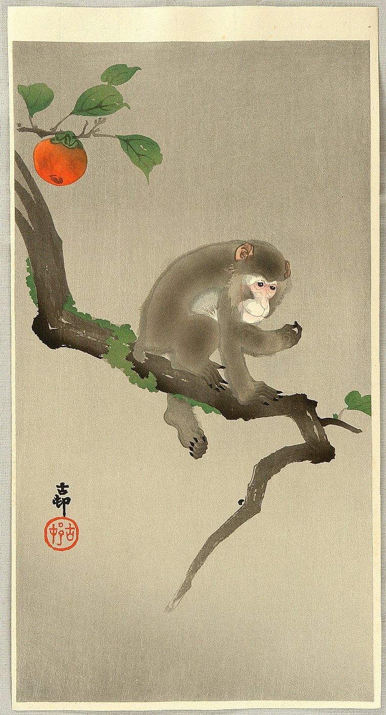 Ohara Koson - Monkey in a Tree
