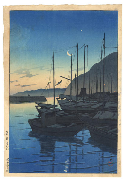 Hasui Kawase - Beppu in the Morning, Oita