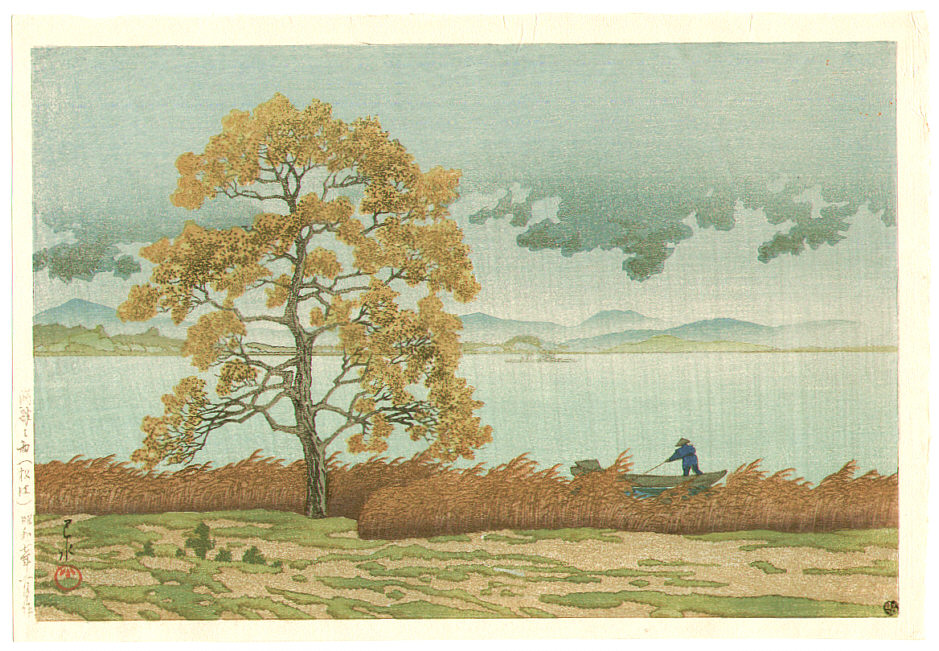 Hasui Kawase - Lakeside Shower – Kohan no Ame