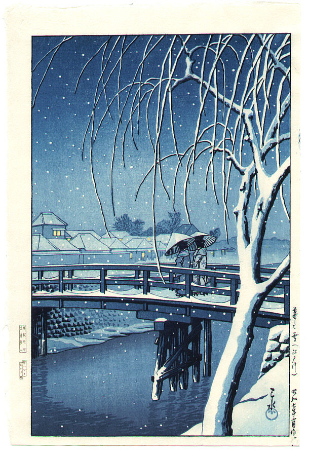 Hasui Kawase - Edo River