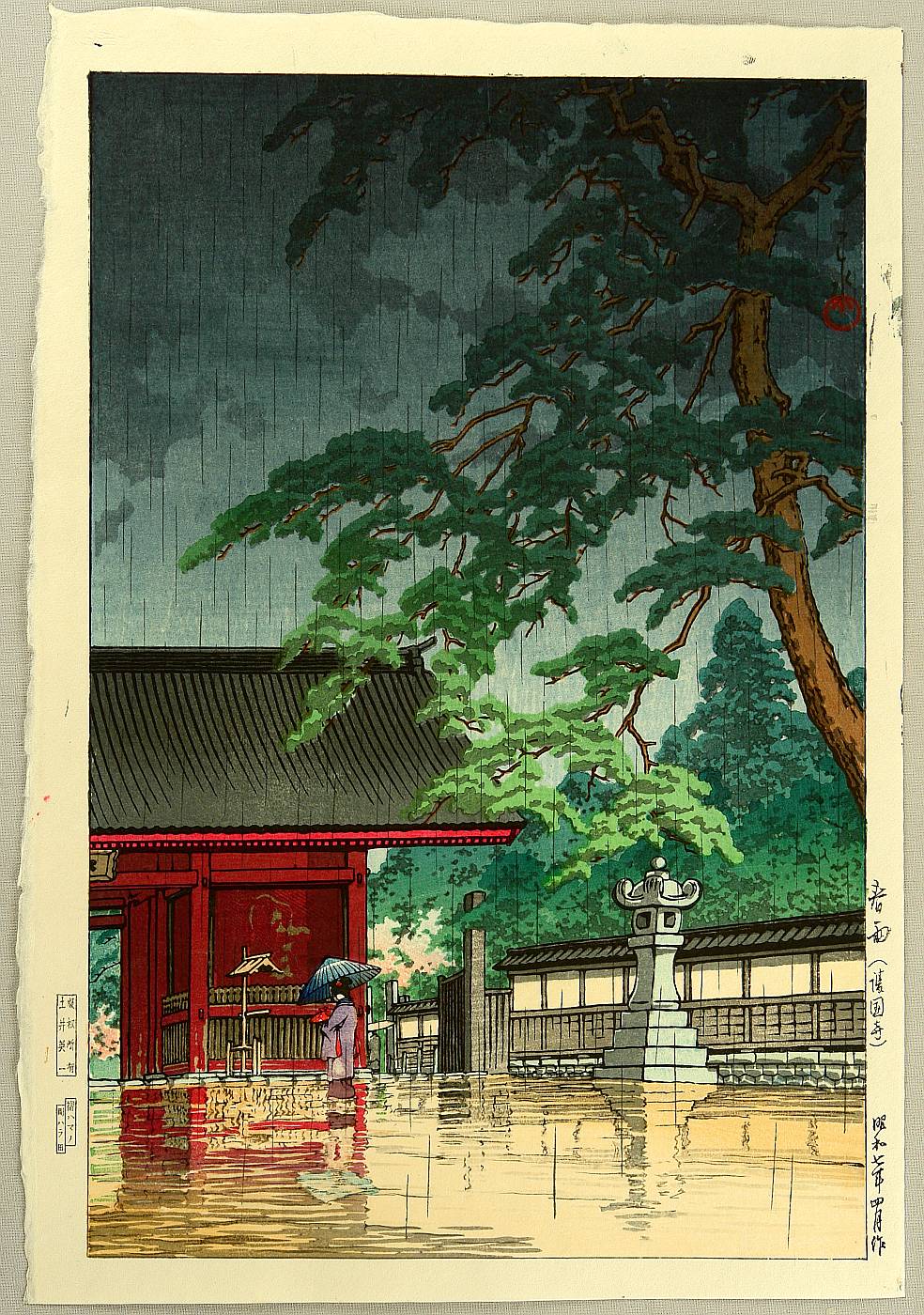 Hasui Kawase - Spring Rain at Gokoku-ji Temple