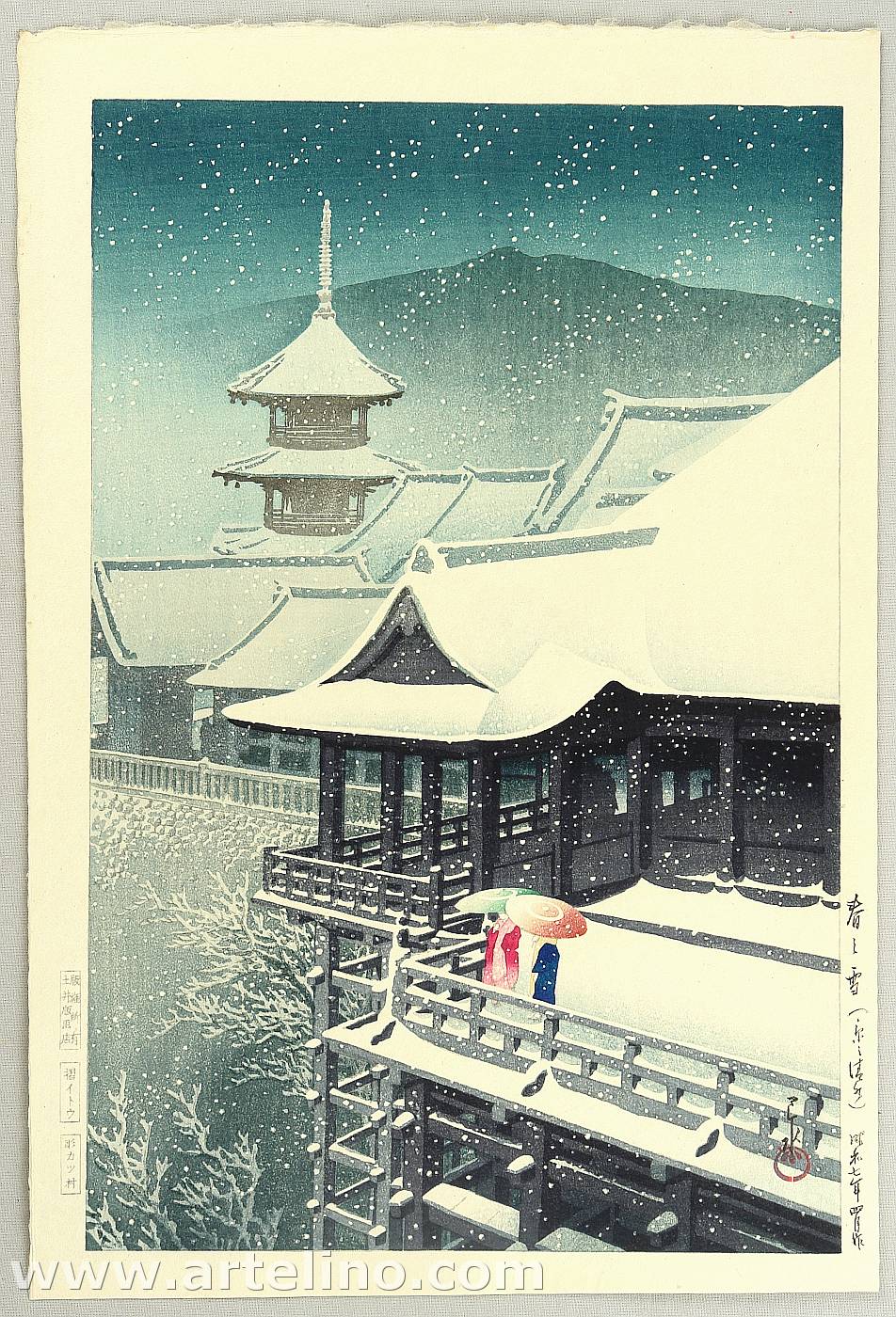 Hasui Kawase - Kiyomizu Temple in the Snow