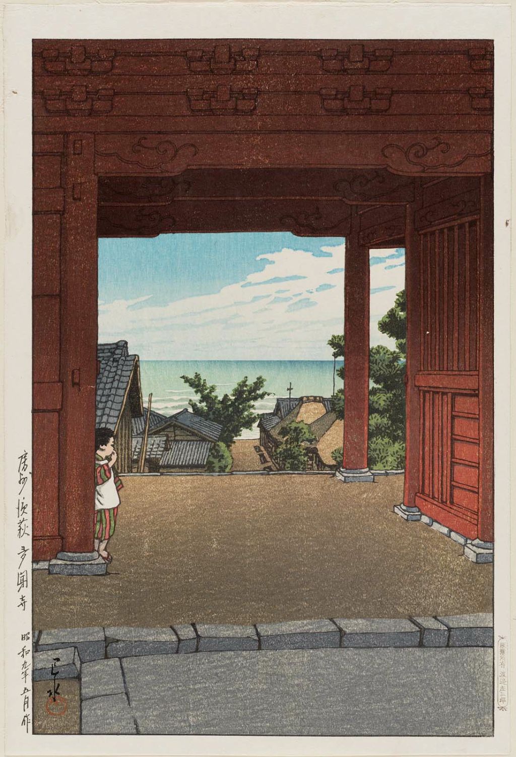 Hasui Kawase - Tamon-ji Temple at Hamahagi, Awa Province (Bôshû Hamahagi Tamon-ji)