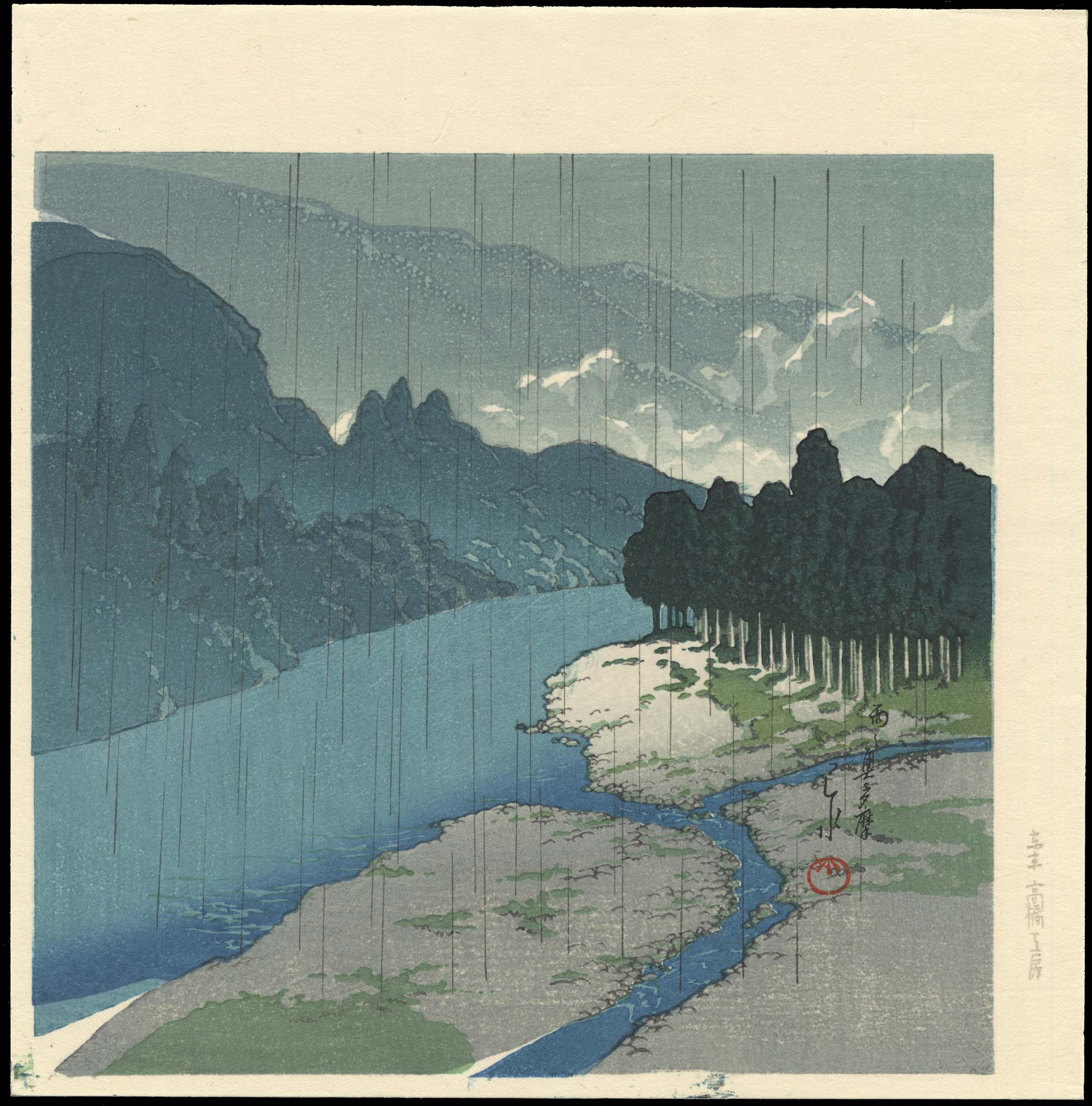 Hasui Kawase - Rain At Okutama River – 雨の奥多摩