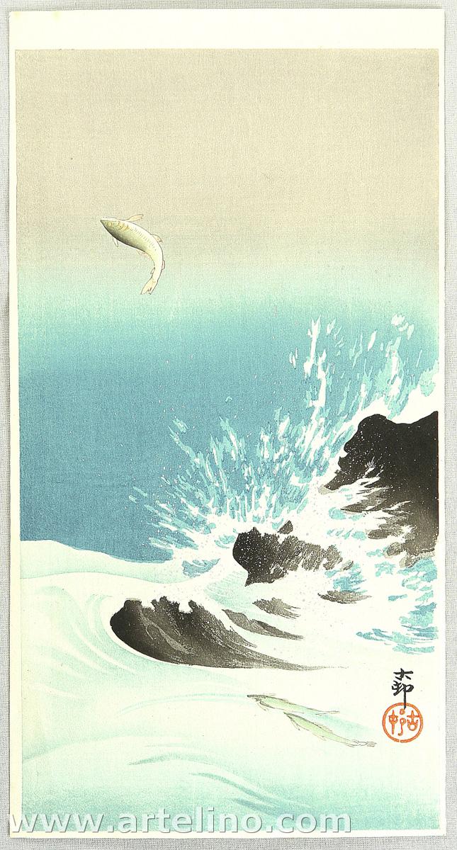 Ohara Koson - Leaping Trout