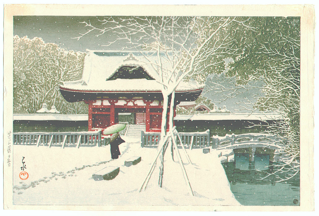 Hasui Kawase - Snow in Shiba Park – Shiba Koen no Yuki