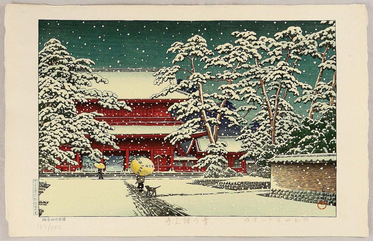 Hasui Kawase - Zojoji Temple in Snow