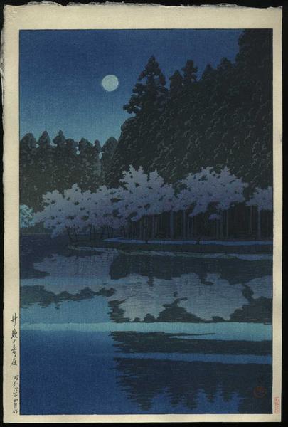 Hasui Kawase - Spring Night at Inokashira