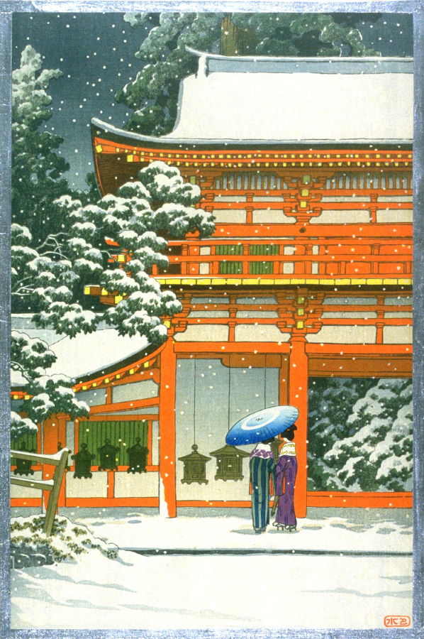 Hasui Kawase - Front Gate of Kasuga Shrine at Nara