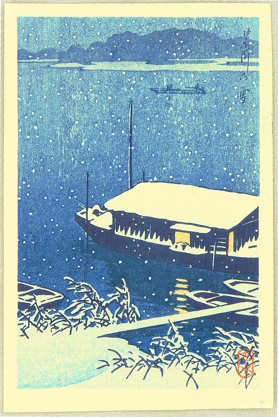 Hasui Kawase - Arakawa River