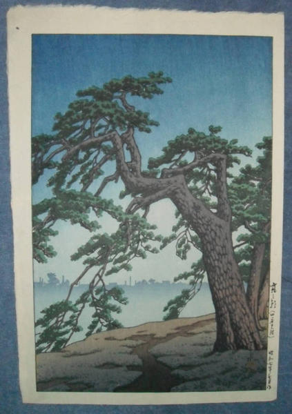 Hasui Kawase - Morning at Kiri- Kiri No Asa